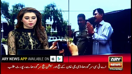 CJ Lahore takes suo moto notice of torture on Jamshed Dasti