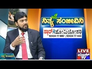 Public TV | Nithya Sanjeevini | May 8Th, 2016