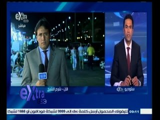 #غرفة_الأخبار | جولة إخبارية مع #محمد_الجندي | 27 مارس 2015