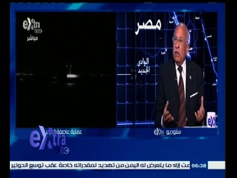 #غرفة_الأخبار | عملية عاصفة الحزم في اليمن .. خطوة على طريق حماية الأمن القومي العربي