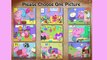 Peppa Pig Jigsaw Puzzle 2: Puzzle Games! - Peppa Pig Jigsaw Puzzle | Kids Play Palace