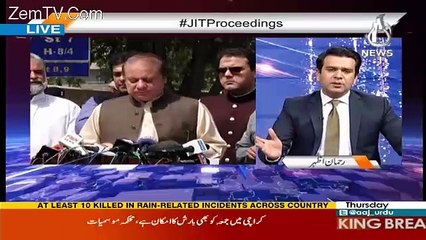 Islamabad Tonight With Rehman Azhar– 29th June 2017