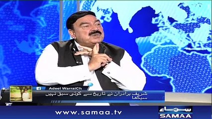 Nadeem Malik Live | SAMAA TV | 29 June 2017