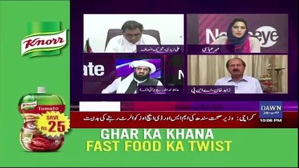 NewsEye - 29th June 2017