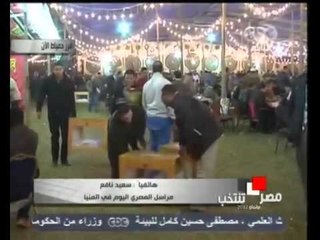 قطع الطريق بسبب ازمة انابيب البوتجاز في المينا