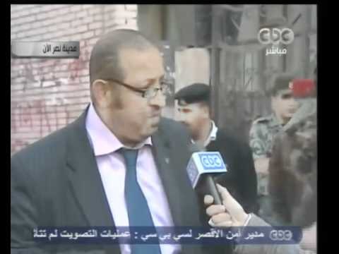 شاهد عيان على مخالافات حزب الحرية والعداله