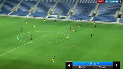 2-3 Yossi Benayun Goal HD - Beitar Jerusalem vs Vasas 29.06.2017