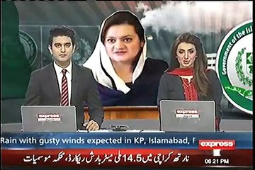 Maryam Aurengzeb is Not happy With Imran Khan to Demolish Nawaz Sharif