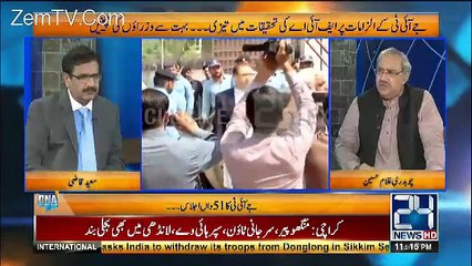DNA – 29th June 2017
