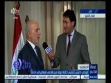 #غرفة_الأخبار | لقاء خاص مع وزير الخارجية العراقي إبراهيم الجعفري