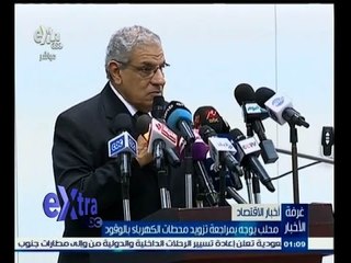 #غرفة_الأخبار | محلب يوجه بمراجعة تزويد محطات الكهرباء بالوقود