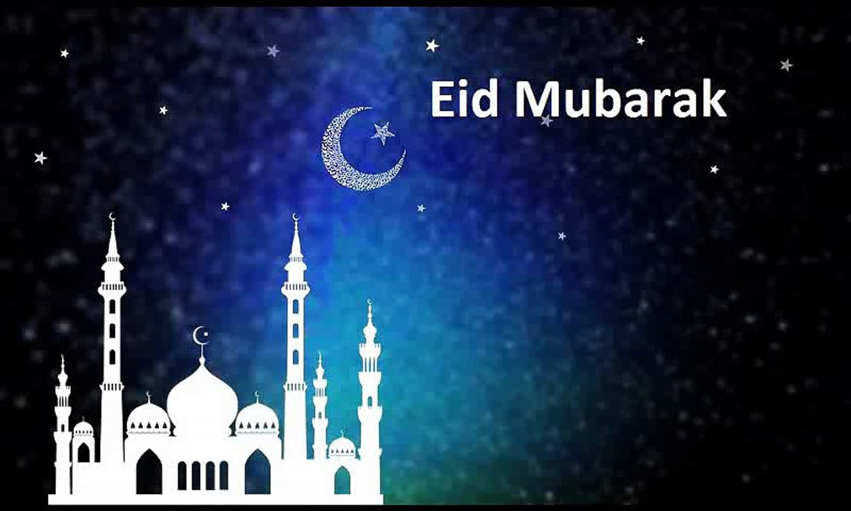Eid Mubarak 2017