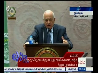 #غرفة_الأخبار | الأزمة اليمنية تفرض نفسها على القمة العربية الـ 26