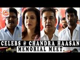 Celebs Speeches at Chandrahasan Memorial Meet - Rajinikanth, Kamal Haasan, Vishal