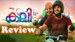 Kali Review || Dulquer Salmaan ||  Sai Pallavi || Sameer Thahir