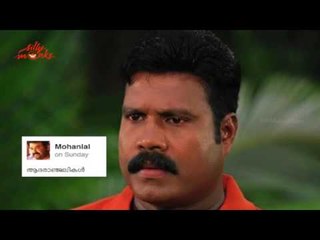 Celebes Pays Tribute to Kalabhavan Mani