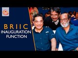 Bharathi Rajaa International Institute of Cinema Inauguration Function - Rajinikanth, Kamal Haasan