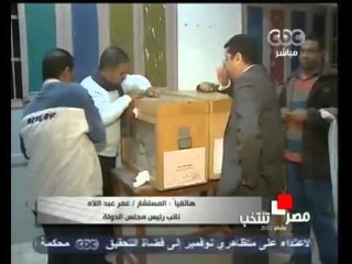 العاملين في الانتخابات  في اسيوط يرفضون العمل