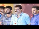 Cricket With Stars Curtain Raiser P2 - Memusaitham - Ram Charan, Venkatesh, Manoj