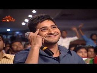 Mahesh Babu Decides Super Fan - Aagadu Audio Launch Live - Tamanna, Srinu Vaitla