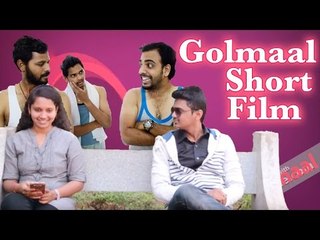 Golmaal Telugu Comedy Short Film || Directed by Harsha Chandra Yoga