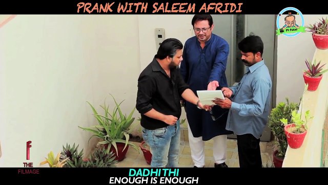 |P4 Pakao | | Nadir Ali | Asım Sanata Tarafından Saleem Afridi İle | Ünlü Komik Şaka | Eğlence - | Celebrity Funny Prank | Fun With Saleem Afridi By | Nadir Ali | Asim Sanata In |P4 Pakao |