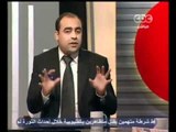 عبد الرحمن يوسف- مصر تنتخب- 3-12-2011-CBC
