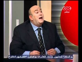 عماد الدين أديب يتحدث عن رؤيته للخروج من المأزق