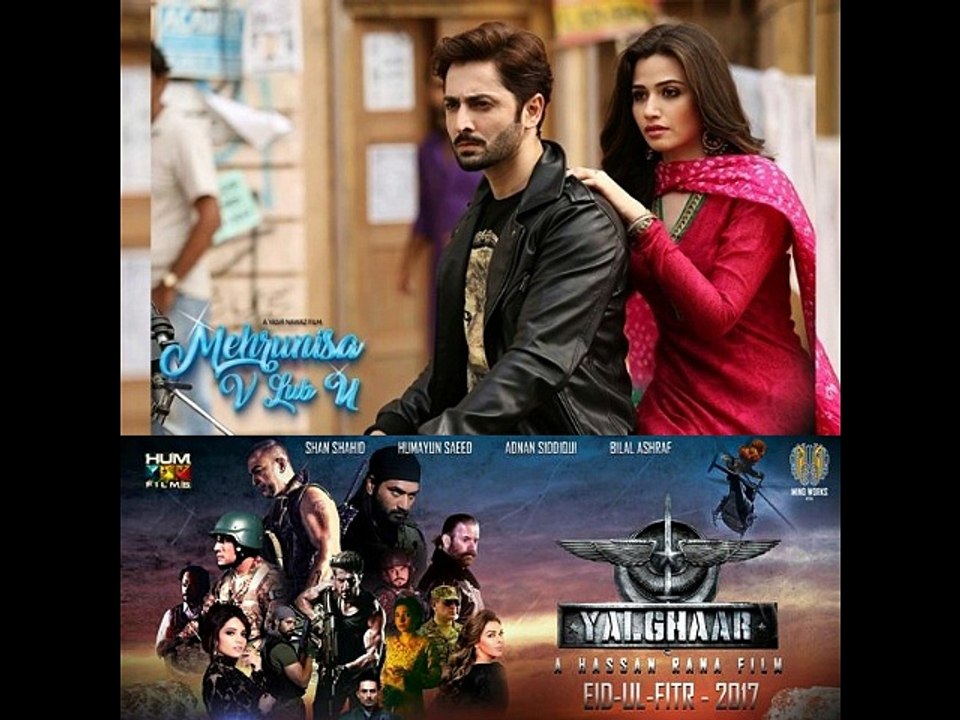 Pakistan Latest Movies MehrunNisa & Yalgar Trailer