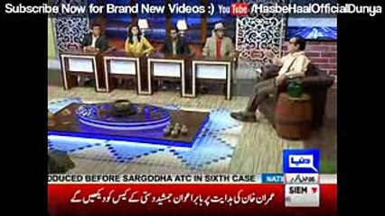 Hasb e Haal - 29 June 2017 - Azizi as Queen Elizabeth - Ø­Ø³Ø¨ Ø­Ø§Ù„ - Dunya News_2