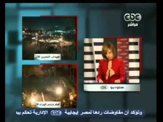 د  أحمد كمال أبو المجد يروي ما حدث في اجتماع الفريق عنان بالقوى السياسية