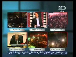 ضياء رشوان يعلق على نتائج الإنتخابات حتى الآن