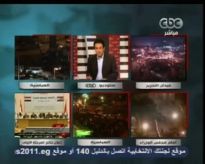 آراء المشاهدين في نتائج الإنتخابات وتشكيل الحكومة