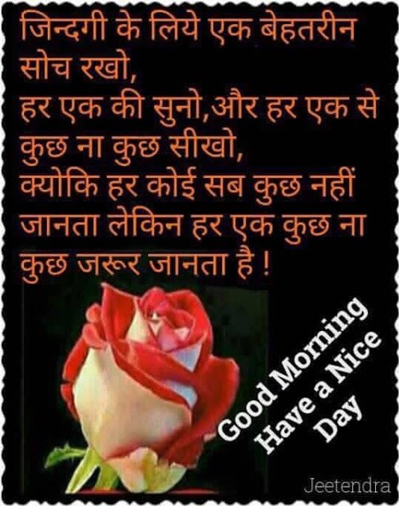 Very best shayeri 2017