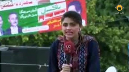 حقيقة وفاة مذيعة باكستانية مباشرة على الهواء