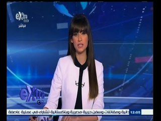 #غرفة_الأخبار | جولة أخبارية مع #نانسي_نور | 26 مارس 2015