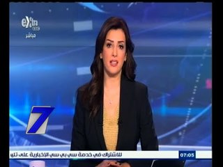 #السابعة | الحلقة الكاملة 25 مارس 2015 | التقارب في العلاقات المصرية الإثيوبية