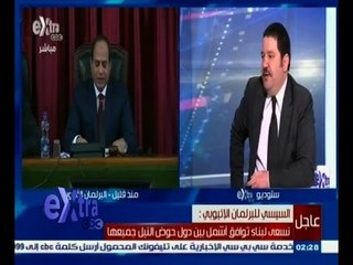 #غرفة_الأخبار | حوار حول زيارة الرئيس السيسي للبرلمان الأثيوبي
