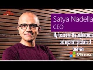 From Hyderabad To Silicon Valley - Satya Nadella