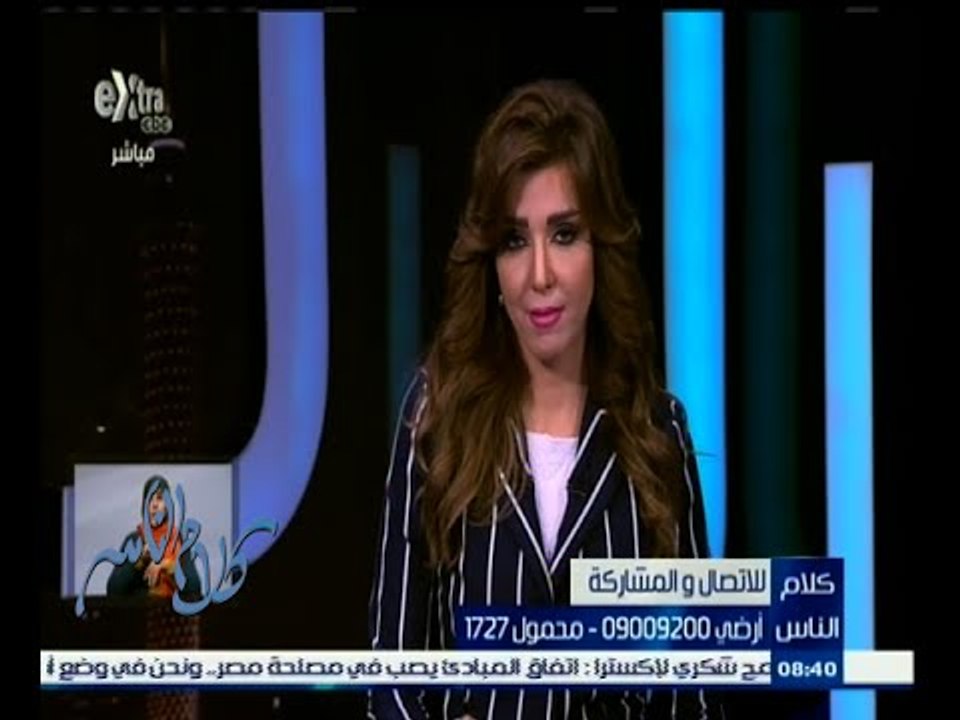 #كلام_الناس | ما رأيك في قرار حظر السيارات بشوارع وسط القاهرة ؟ - الجزء الثاني