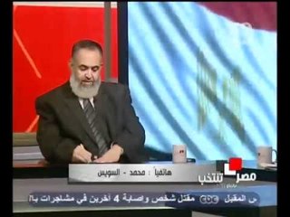 حوار مجدي الجلاد مع الشيخ حازم ابو اسماعيل Part5