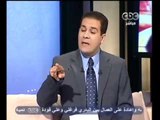 ناس و ناس - مظهر شاهين - CBC-1-12-2011