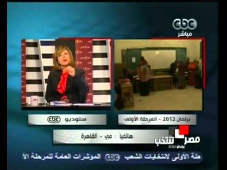 ردود على سؤال الفيس بوك