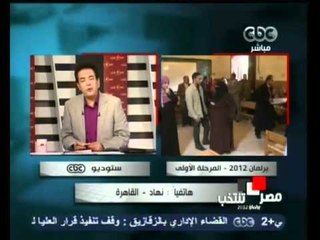 لماذا فازت الاحزاب الدينيه بالأغلبيه Part2