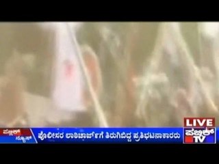 Protests In Kerala Over Rape,Murder Of Women