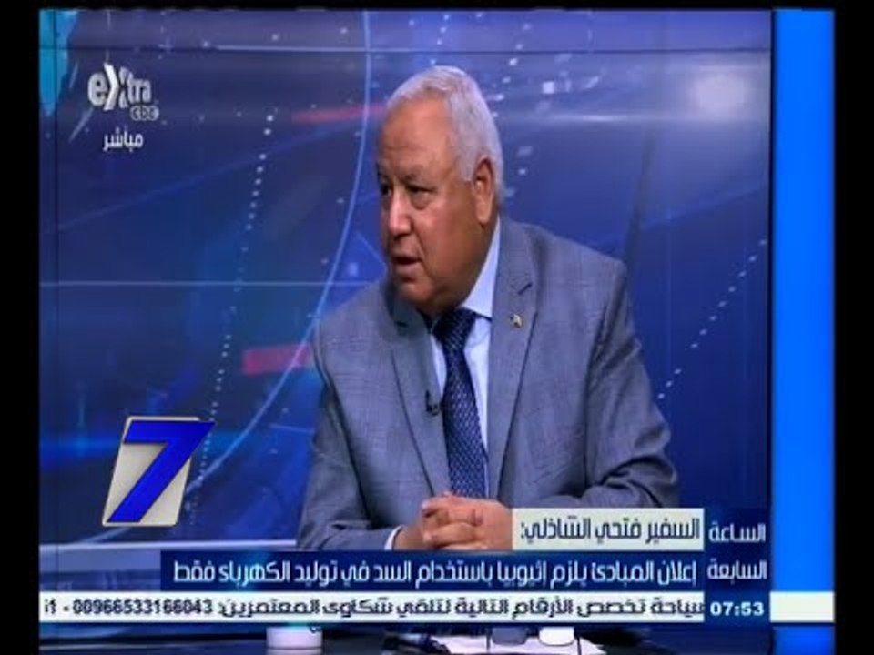 #السابعة | الحلقة الكاملة | 24 مارس 2015 | حوار حول زيارة الرئيس عبد الفتاح السيسي لإثيوبيا