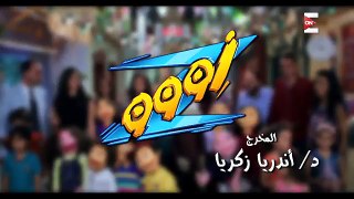 مسلسل زووو - HD - الحلقة السابعة والعشرون - بشرى والفنانة ريم أحمد - (Zeoo (27