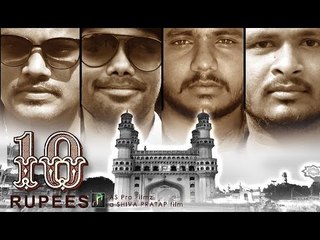 10 Rupees Telugu Comedy Short Film 2017 with Eng Sub | Ajay Babu | Narendar Reddy | by Shiva Pratap
