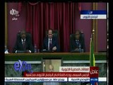 #غرفة_الأخبار | عاجل…الرئيس السيسي يوجه كلمة أمام البرلمان الإثيوبي بمجلسيه