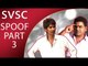 SVSC Spoof P3 - By Dhanraj & Josh Ravi - Seethamma Vakitlo Sirimalle Chettu